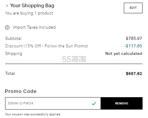 Thedoublef 美站：FW24时尚热卖 关注巴黎世家、马吉拉、罗意威等