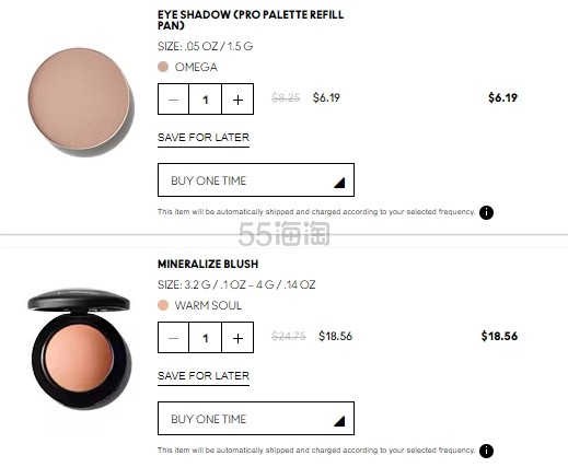 会员提前享！MAC Cosmetics：折扣区也参加 精选额外7.5折优惠