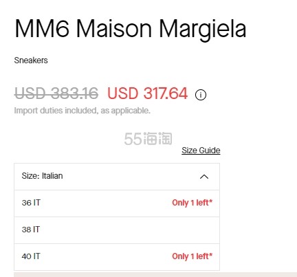 新品速递！MM6 Maison Margiela × Salomon 联名款半拖
