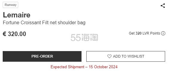 新品速递！Lemaire Fortune Croissant 网兜蝴蝶结牛角包
