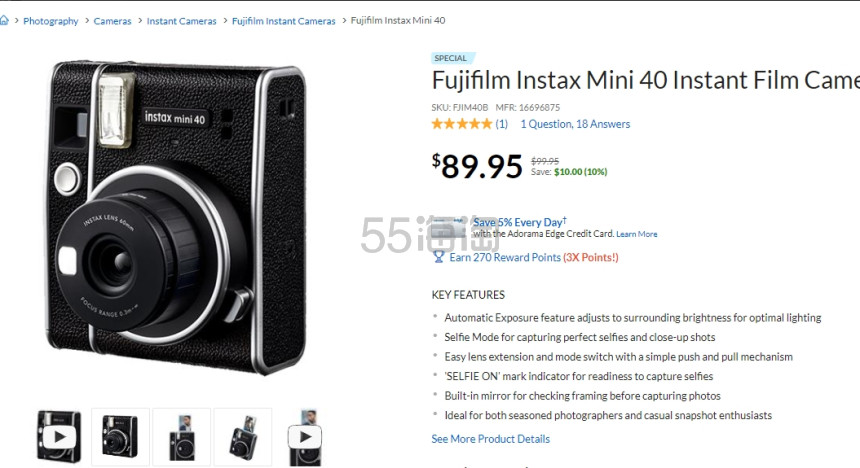 降价！Fujifilm 富士 mini40拍立得 复古胶片相机