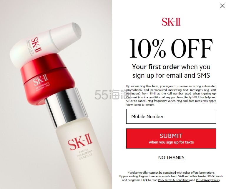 【常青折扣】SK-II：全场护肤热卖