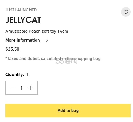 JELLYCAT Amuseable Peach 元气桃桃 14cm