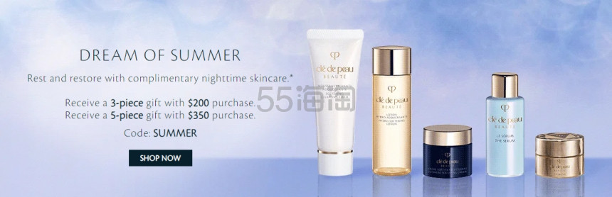 Cle de Peau Beaute：全场护肤热卖 入手伪素颜长管隔离