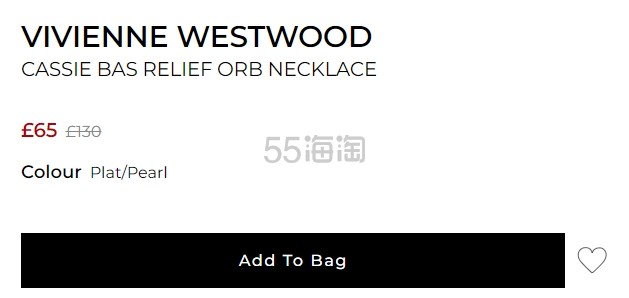 限时好价！VIVIENNE WESTWOOD 西太后粉色珐琅珍珠土星项链