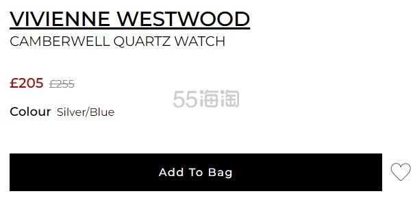 VIVIENNE WESTWOOD 西太后绝美碎冰蓝手表