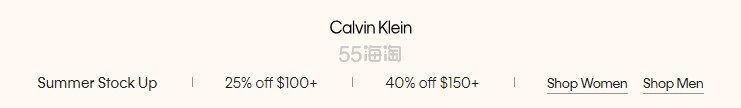 即将截止！Calvin Klein 美网：夏日囤货季 多款徽标内衣定价下调