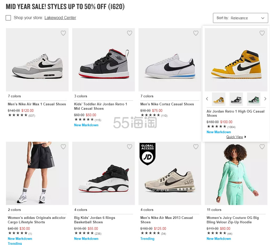 FinishLine：年中大促 精选Nike、Adidas等服饰鞋履低至5折