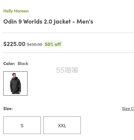 Helly Hansen 海丽汉森 Odin 9 Worlds 2.0 奥丁九界硬壳外套 黑色S码
