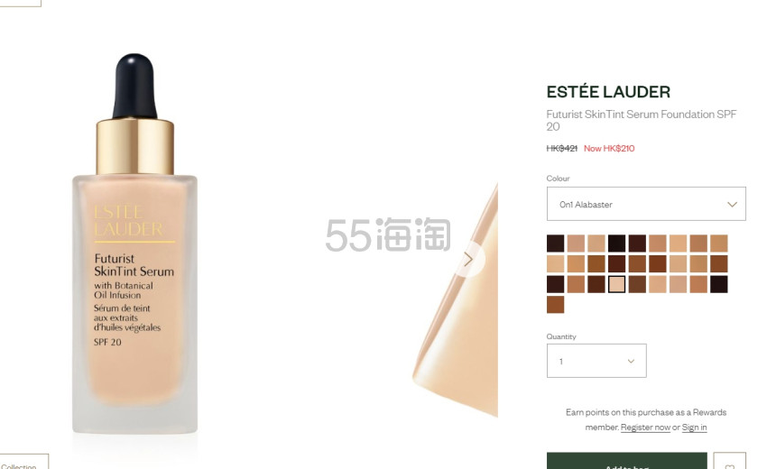 Estee Lauder 雅诗兰黛 新品精华粉底液 #On1