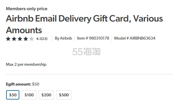 Airbnb 电子礼品卡 各种金额