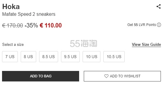 限时特卖！Hoka Mafate Speed 2 运动鞋