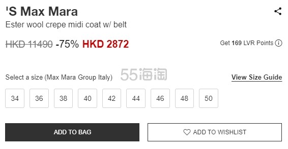 地板价！