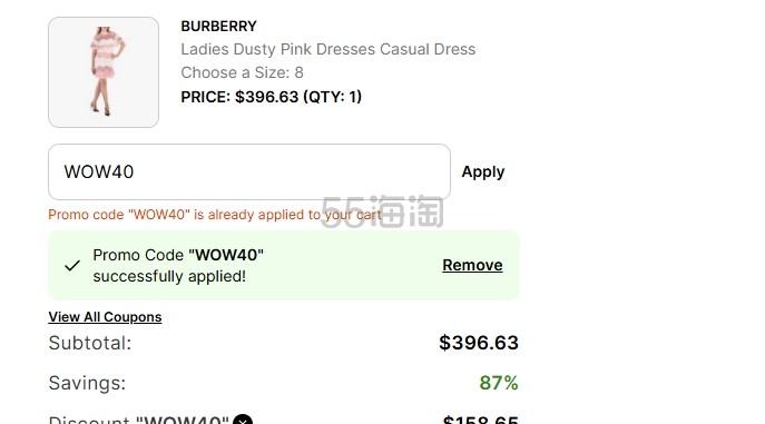 Jomashop：Burberry 夏日服饰大促 印花连衣裙低至2