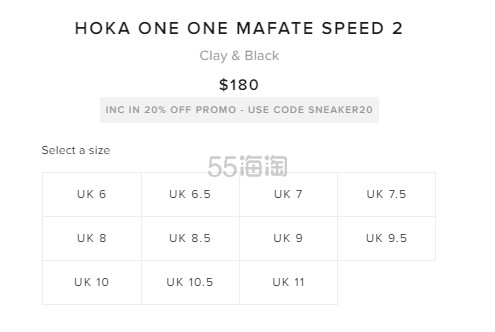HOKA ONE ONE Mafate Speed 2 运动鞋 #Clay & Black