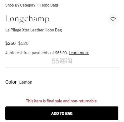 Longchamp 珑骧 柠檬‮色黄‬牛皮 hobo 单肩包