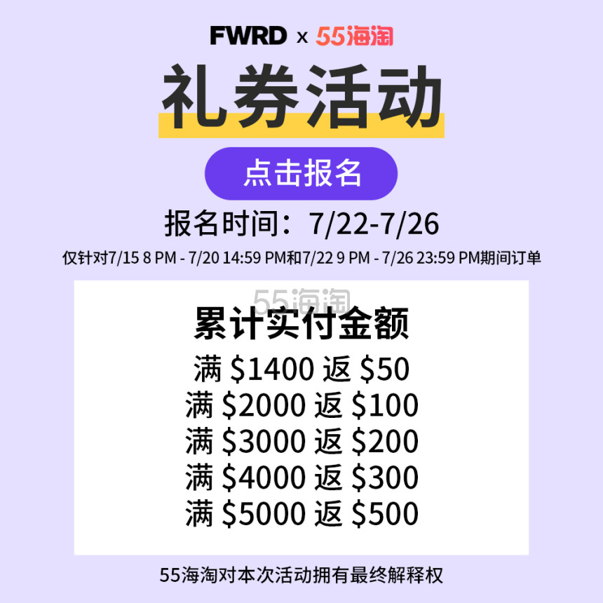 FWRD：LOEWE 罗意威欧洲专柜大促 入 Puzzle、福袋等