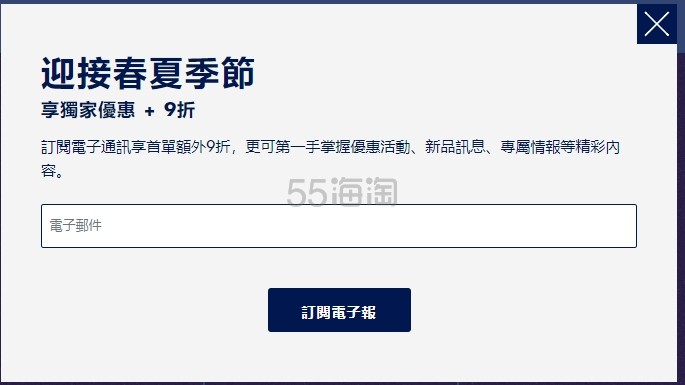 【常青帖】Tommy Hilfiger 香港：全场服饰鞋履热卖