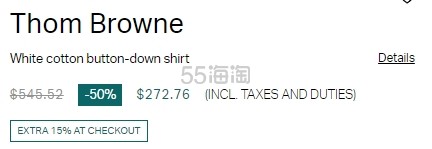 Thedoublef 美站：折扣区额外8.5折促销