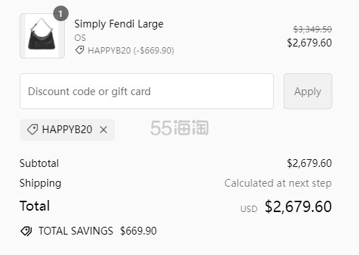 Fendi 新款 Simply Hobo 黑色手提包