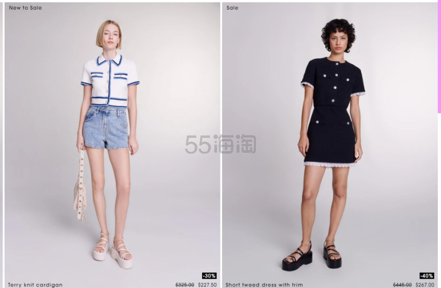 Maje US:夏季服饰大促 超多新款加入