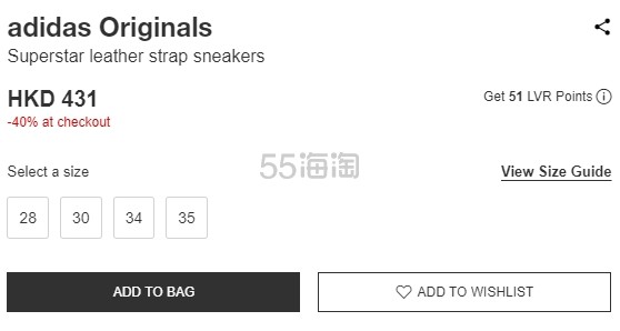 限时好价！adidas Originals Superstar 金标童款运动鞋