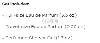 YSL 圣罗兰先锋男士香水套装 价值5