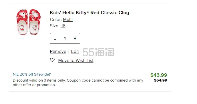 Crocs us：Hello Kitty 三丽鸥上新8折 亲子鞋get！