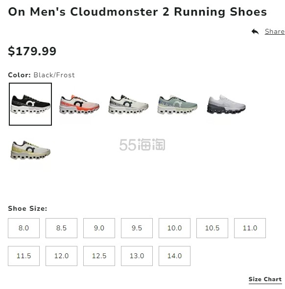码全+色全！On 昂跑 Cloudmonster 2 男士跑鞋