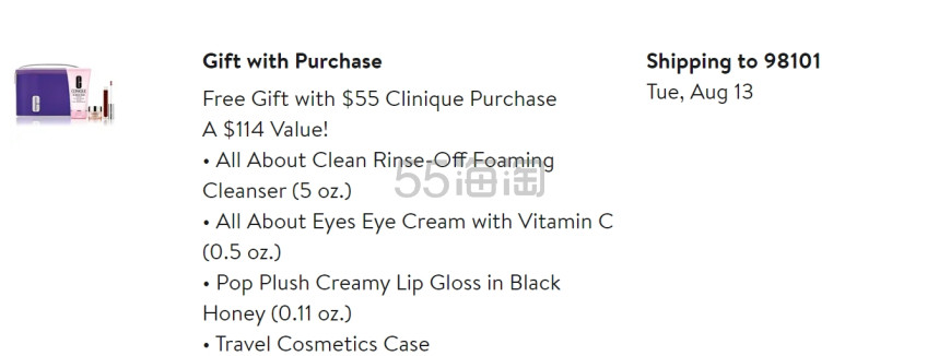 Nordstrom：精选 Clinique 倩碧护肤美妆