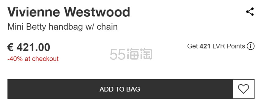 澳门站定价优势！Vivienne Westwood 西太后 Mini Betty 链条包
