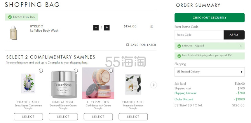 Space NK US：Byredo 柏芮朵 全场香氛个护热卖 七夕礼物