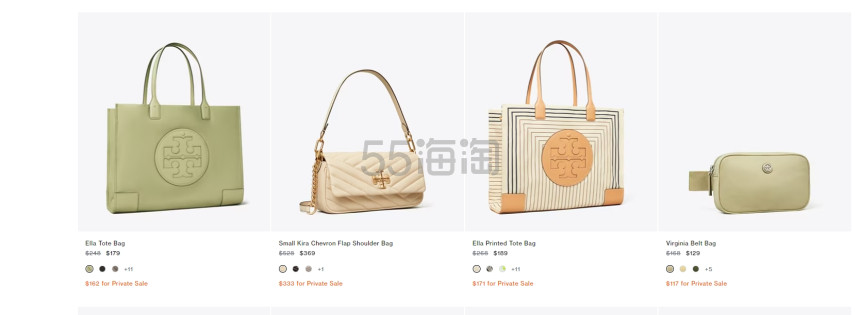Tory burch US：私密大促开启！折扣区上新 Kira、Ella 等系列