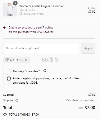 SPO：Adidas 阿迪达斯品牌热卖 连帽卫衣码数全现价