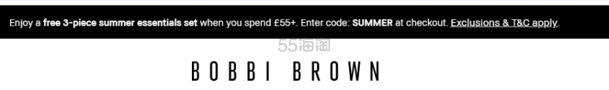 Bobbi Brown 英站：七夕情人节限定上新