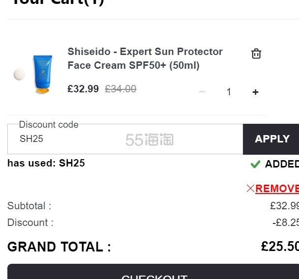 Shiseido 资生堂 防晒乳 SPF50+ (50ml)