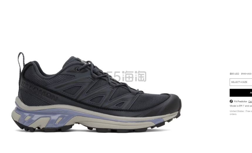 Salomon XT-6 Expanse 墨水蓝运动鞋