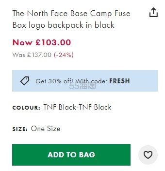 The North Face 北面 Base Camp Fuse Box logo 双肩包