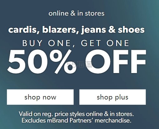 maurices：衣橱焕新 入手 UGG 半拖平替、牛仔裤