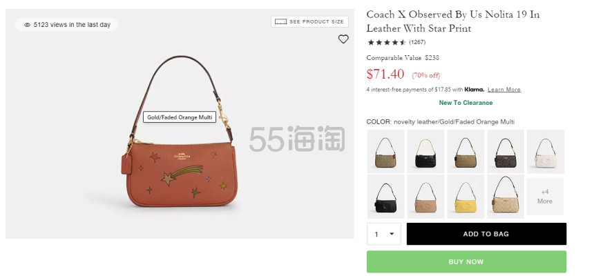 好价！Coach 蔻驰 X Observed By Us Nolita 19麻将包