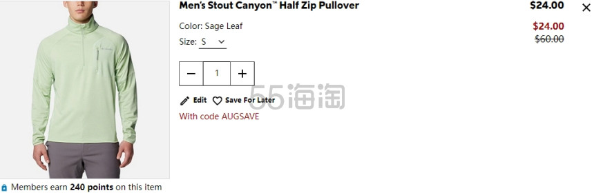 Columbia：哥伦比亚折扣区促销 入手服饰、鞋履等