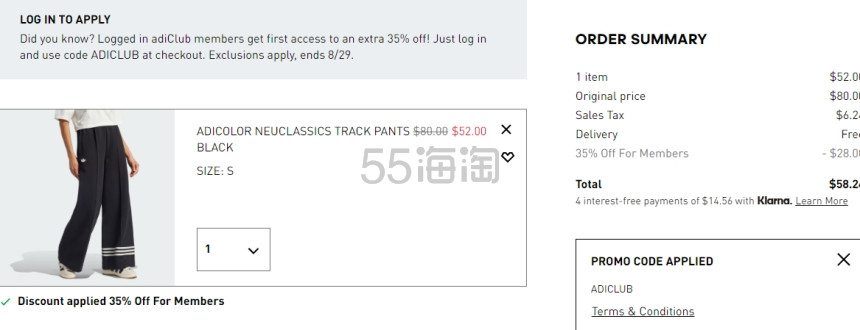adidas 美国官网：adiClub 会员提前享！服饰、鞋履热卖
