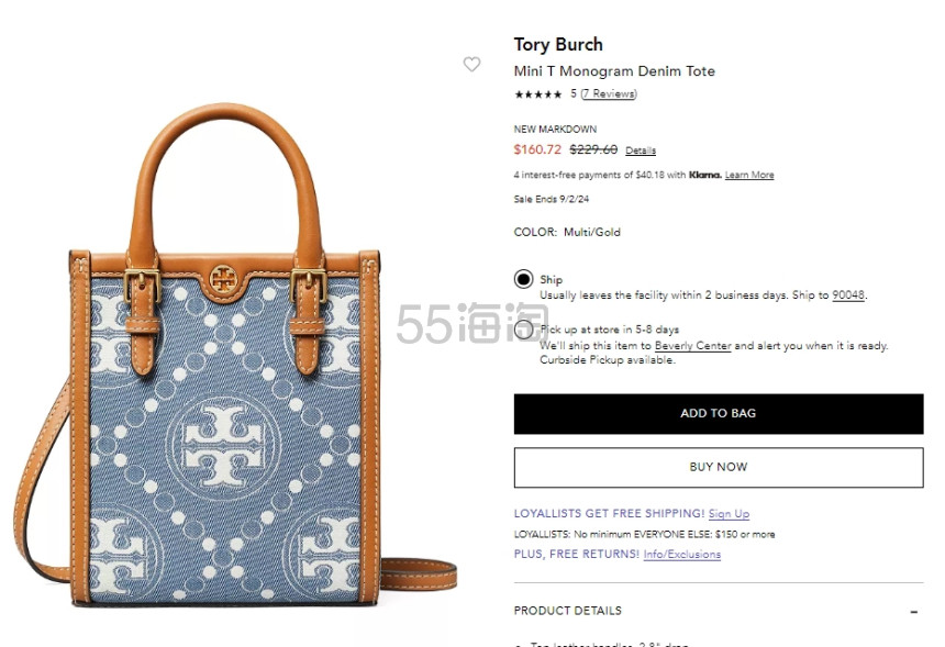 Tory Burch 汤丽柏琦 mini T MONOGRAM 迷你琴谱包