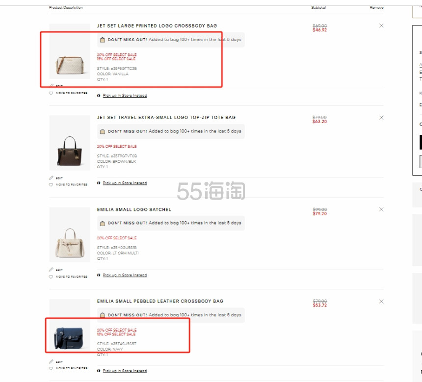 Michael Kors 美网：长周末大促 多款新加入 折扣区低至3折
