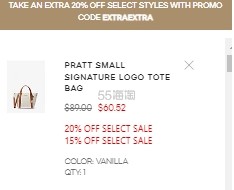 Michael Kors Pratt 女士小号老花 托特包