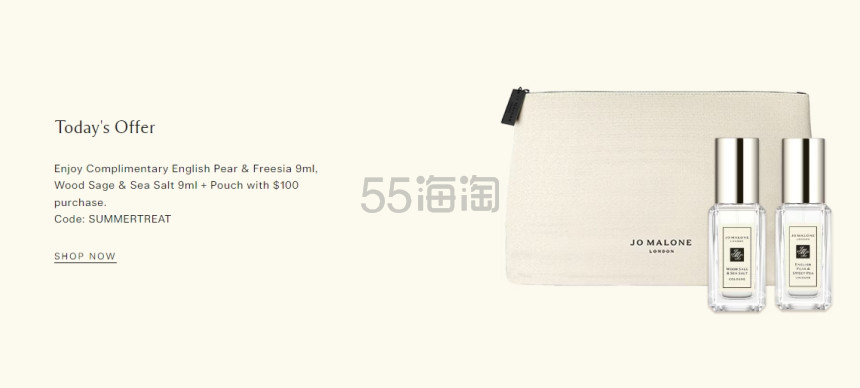 Jo Malone 祖玛珑：全场香氛热卖 入手柏树与葡萄藤