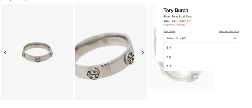 Tory Burch 汤丽柏琦 双T Logo 镀银戒指