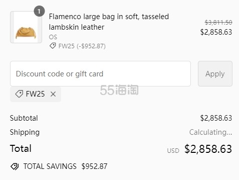 新品速递！Loewe 焦糖大号 Flamenco 斜挎包