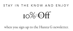 HUNZA G：绝美泳衣上新！入明星同款 海滩不撞衫