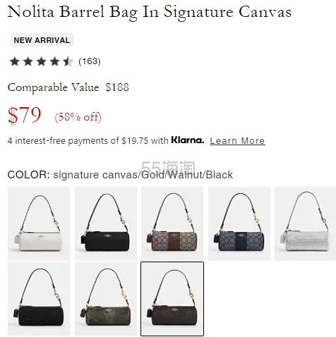 新色！Coach 蔻驰 Nolita Barrel 笔筒包